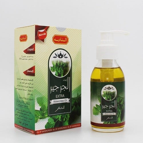 زيت الجرجير ( الناديه )