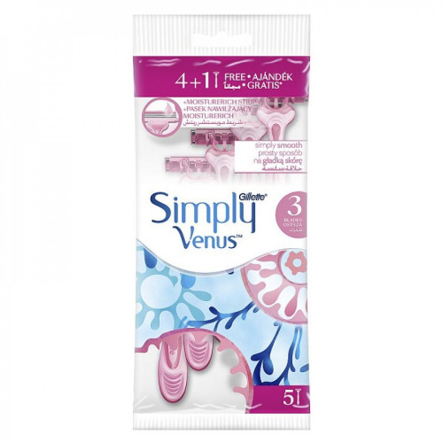 جيليت حلاقه  سمبلى فينس عبوه 53  - متجر العناية الذهبية