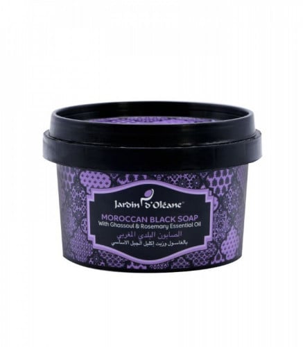 جاردن اوليان صابون بلدي مغربي بالغاسول - متجر العناية الذهبية