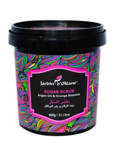 جاردن اوليان مقشر السكرالركان والبرتقال