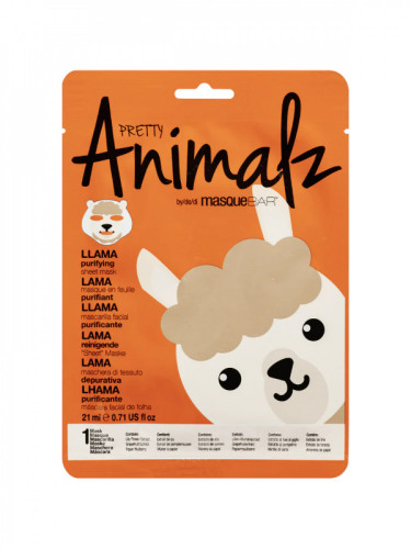 ماسك بار قناع لالام - متجر العناية الذهبية