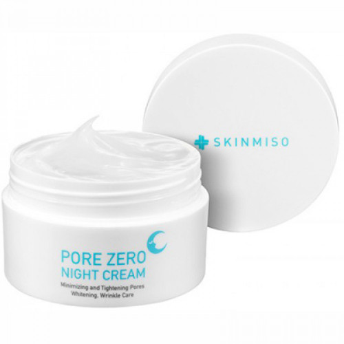 سكينميسو كريم شد المسام وتفتيح اللون - متجر العناية الذهبية