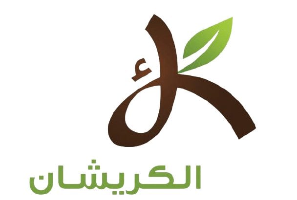 الكريشان