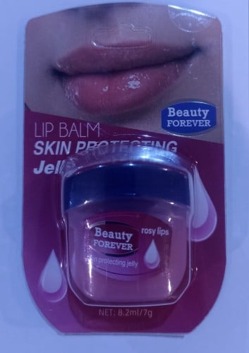 بيوتي فور ايفر مرطب شفايف وردي روزي ليبس - 7 جم