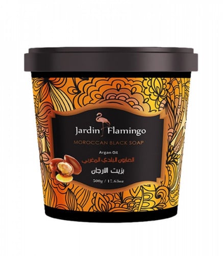 فلامنجو الصابون البلدي المغربي - زيت الأركان  - متجر العناية الذهبية