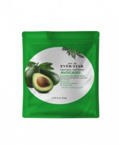 ايفر ستار قناع وجه بخلاصة الافوكادو