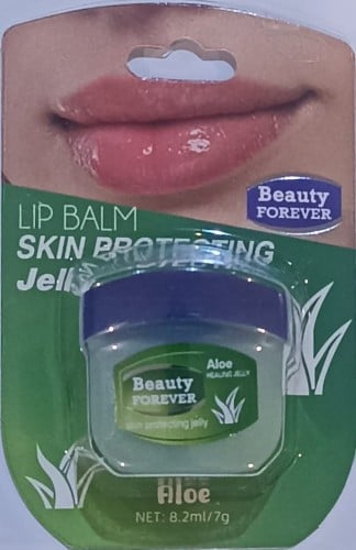 بيوتي فور ايفر مرطب شفاه ناعم بخلاصة الصبار - 7 جم