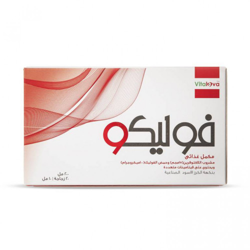 فوليكو-- حمض الفوليك مع اللاكتوفرين- 20 عبوة