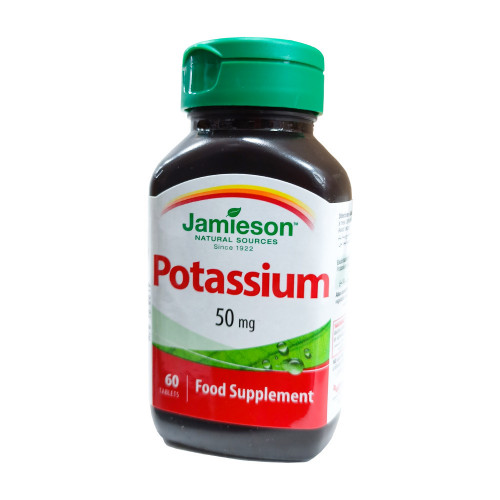 جاميسون بوتاسيم 50 مل 60 قرص