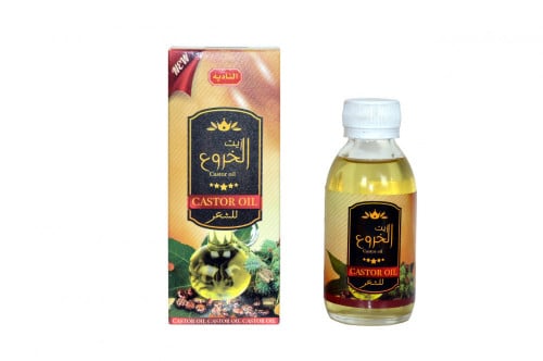 زيت الخروع (الناديه )