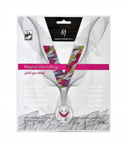 ماد كوسماتكس قطعة رفع الذقن - متجر العناية الذهبية