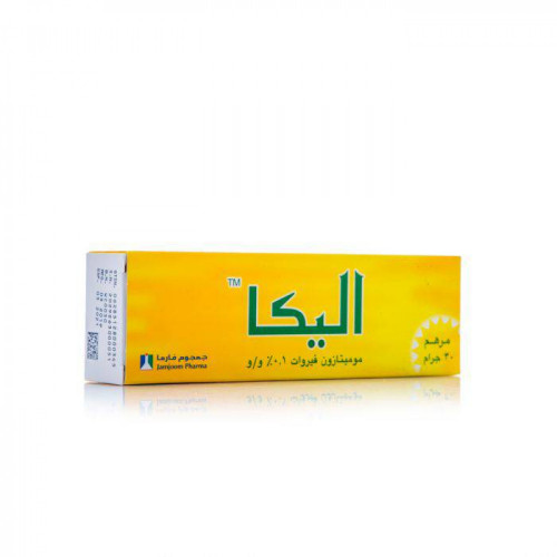 اليكا كريم 30 جرام