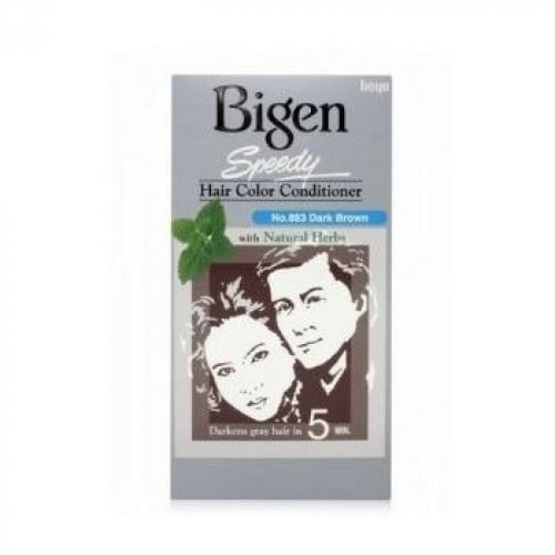 صبغه بايجون 882 - متجر العناية الذهبية