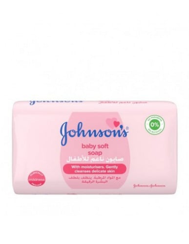 جونسون صابون ناعم للاطفال 125 جم - متجر العناية الذهبية
