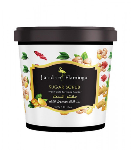 فلامنجو مقشر السكر -زيت الأركان ومسحوق الكركم  - متجر العناية الذهبية