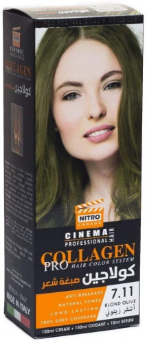 كولاجين نيترو كندا صبغة  - متجر العناية الذهبية