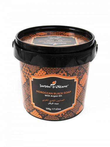 اكسا الصابون المغربي بزيت الارغان 500 جم - متجر العناية الذهبية