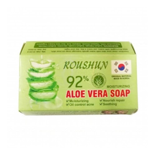 صابون لتبيض البشره بالصبار 125 جرام - متجر العناية الذهبية