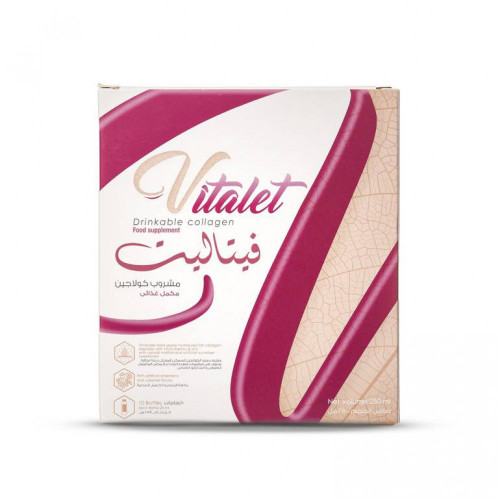 فيتاليت مشروب الكولاجين بنكهة الرمان 250مل × 10 زجاجات