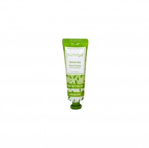 كريم ترطيب اليدين ناتوريد 50 مل - متجر العناية الذهبية