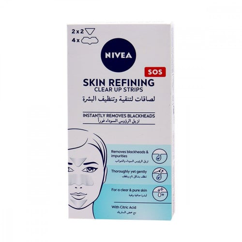 نيفيا لصاقات للتنقية والتنظيف - متجر العناية الذهبية