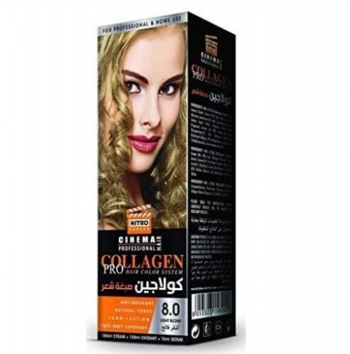 كولاجين نيترو كندا صبغة  - متجر العناية الذهبية