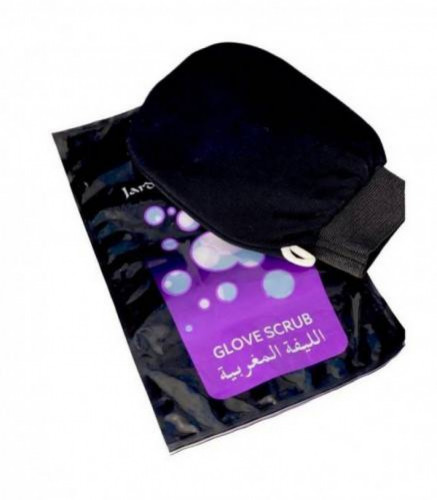 جاردن اوليان كيس ايكو ليفه مغربية - متجر العناية الذهبية