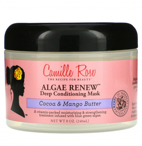 ماسك الترطيب العميق بالأعشاب