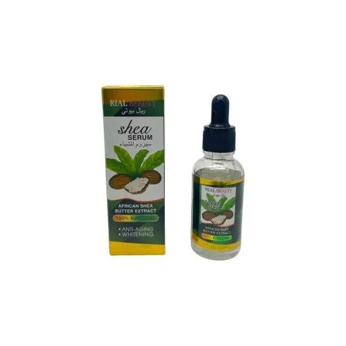 سيروم الشيا