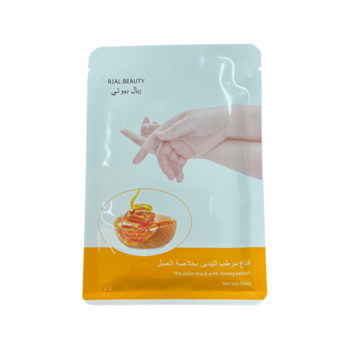 ريال بيوتي قناع مرطب لليدين بخلاصة العسل - متجر العناية الذهبية