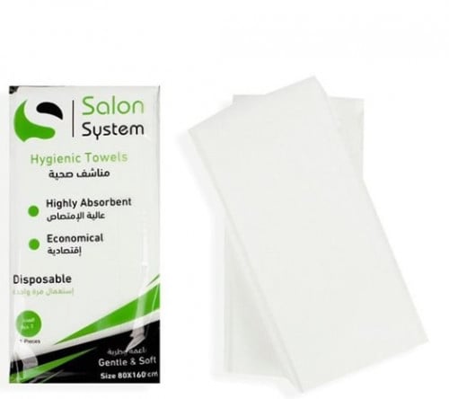 صالون سستم مناشف 80*160 حبة