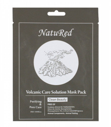 ناتوريد قناع محلول العناية البركاني -25مل - متجر العناية الذهبية