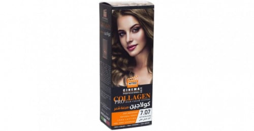 كولاجين نيترو كندا صبغة  - متجر العناية الذهبية