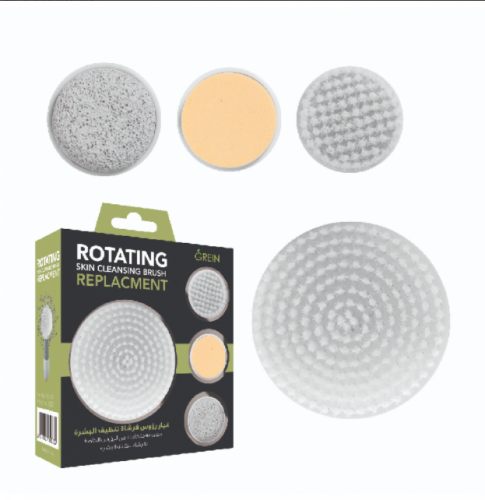 قطع إستبدال رؤوس فرشاة تقشير و صنفرة البشرة - متجر العناية الذهبية