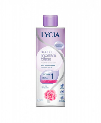 ليجيا مسيلار بايفاس 250 مل