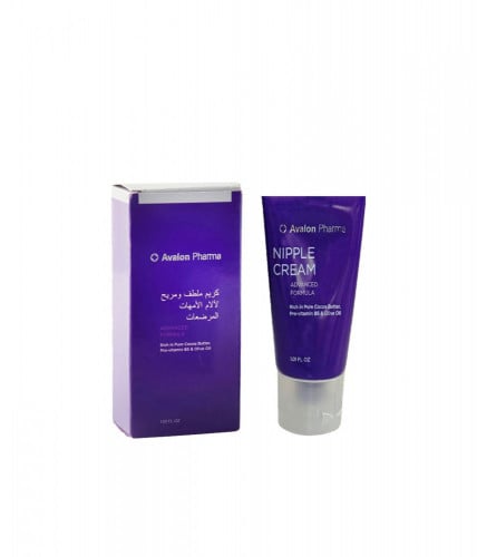 افالون كريم ملطف ومريح لالام الام - متجر العناية الذهبية