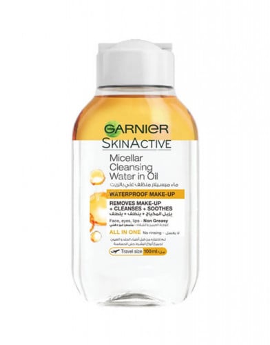 غارنييه منضف مائي 100مل مزيل مكياج غني بالزيت ذهبي
