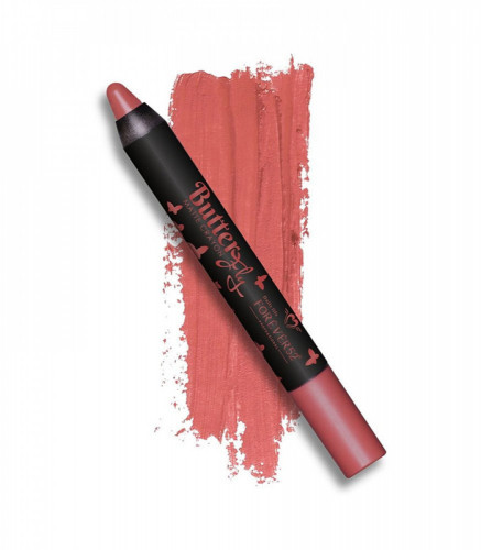 قلم تلوين الفراشة ماتي - متجر العناية الذهبية