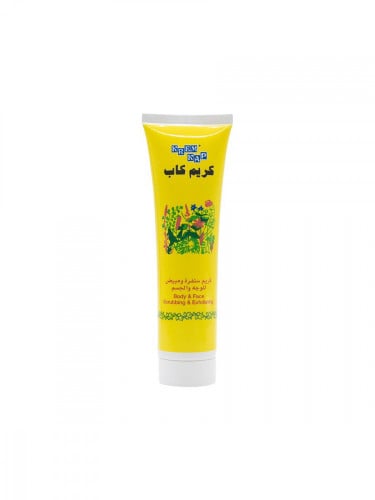 كاب صنفره 150 مل للوجه والجسم انبوب