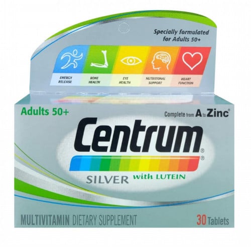 سنترم فضي 30 قرص