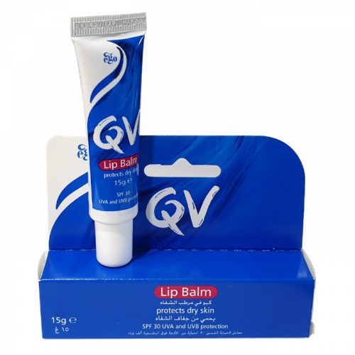 كيو في مرطب شفاه 15 جرام - متجر العناية الذهبية