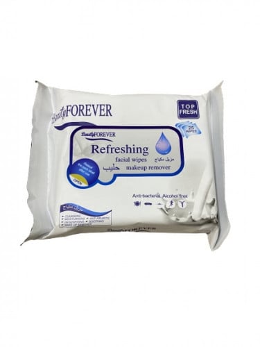 مناديل بيوتي مزيل مكياج بالحليب - متجر العناية الذهبية