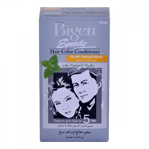 صبغه بايجون881 - متجر العناية الذهبية