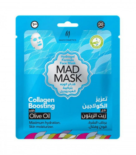 كولاجين قناع الوجه أزرق