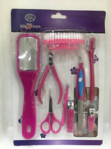 طقم مبرد ماكسدونا - متجر العناية الذهبية