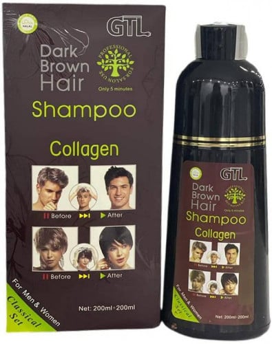 شامبو 200 ملي تغطيه الشيب البني