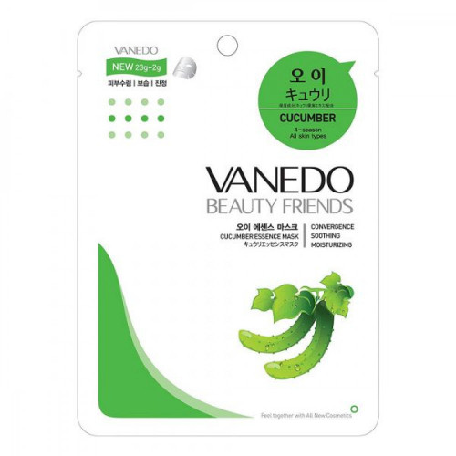 قناع الوجه بالخيار بيوتي فرندس من فانيدو 25ج