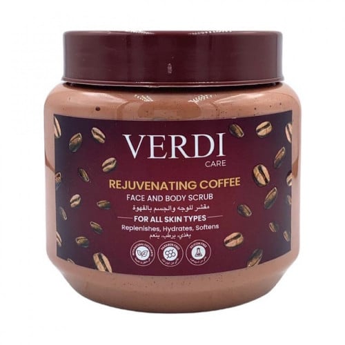 فيردي كير مقشر للوجه والجسم بالقهوة - متجر العناية الذهبية