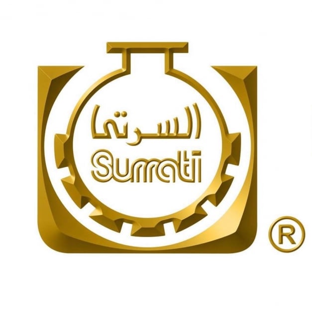 السرتي - Certe