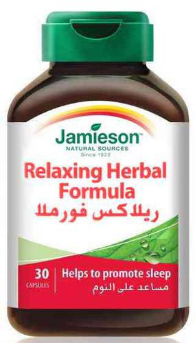 جاميسون ريلاكس فورملا - 30 كبسولة